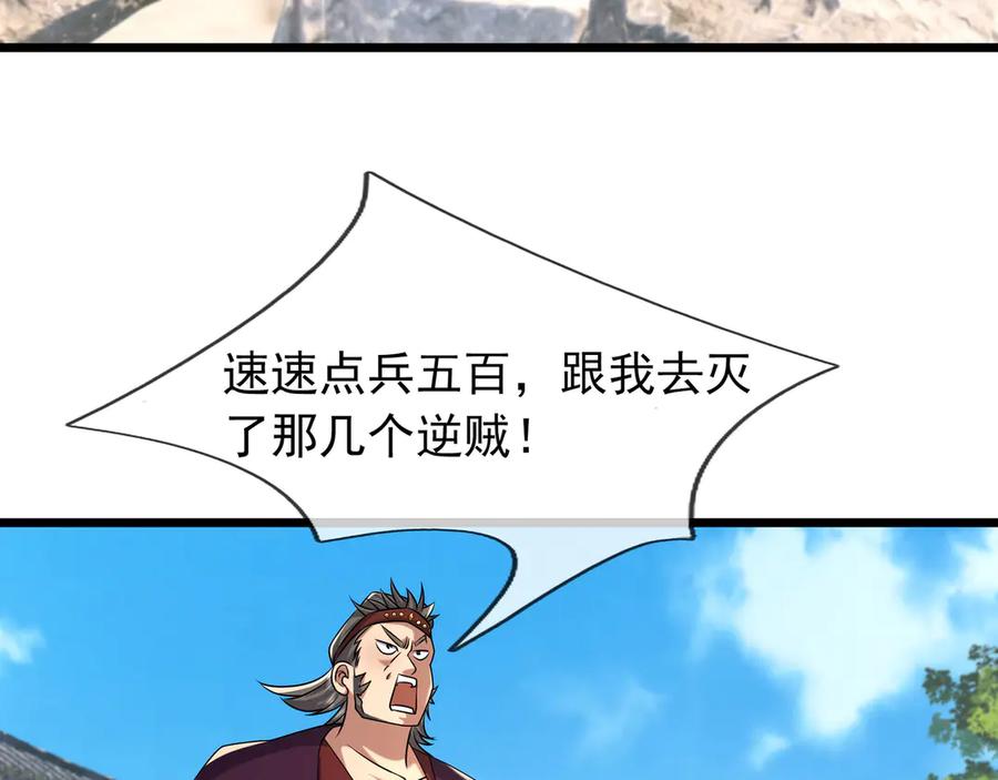 38.jpg