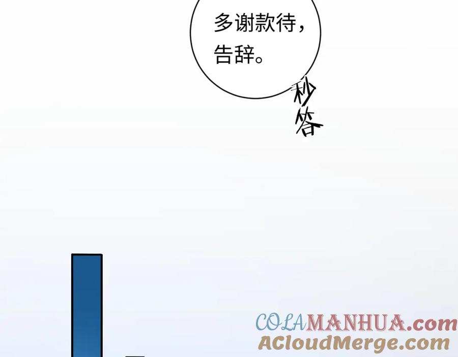 85.jpg