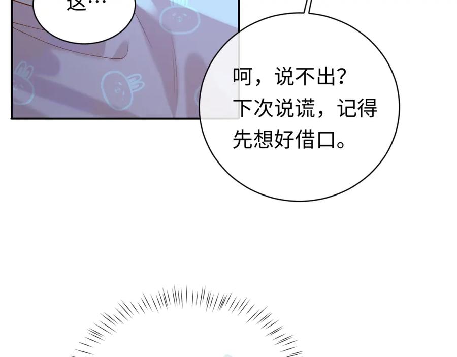 71.jpg