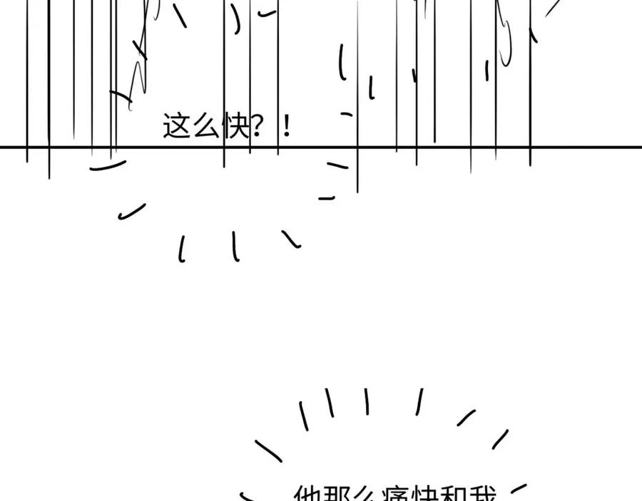 112.jpg