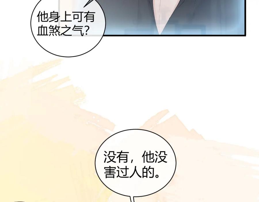 77.jpg