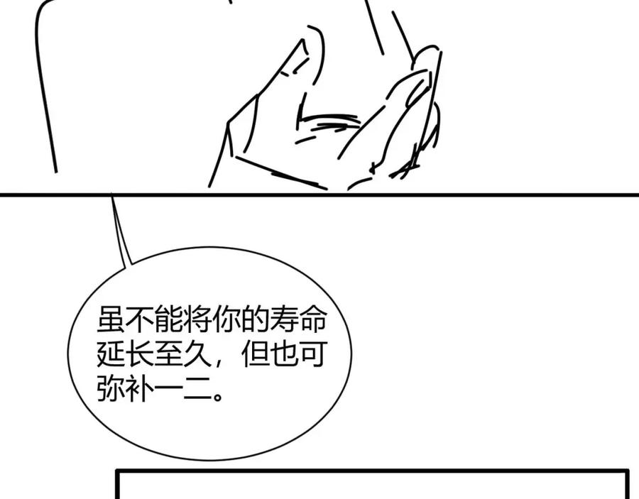 83.jpg