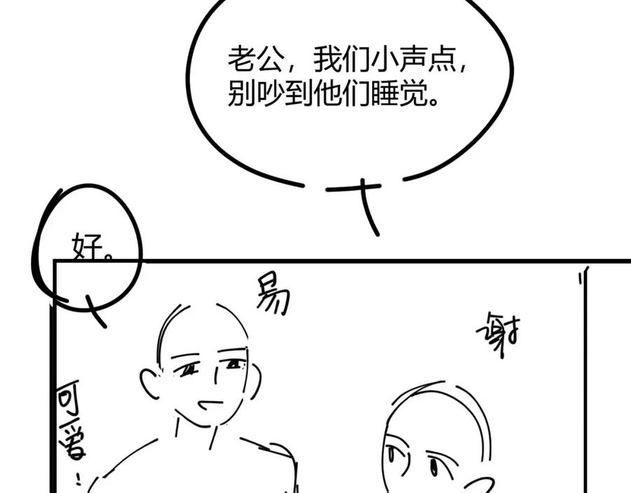 87.jpg