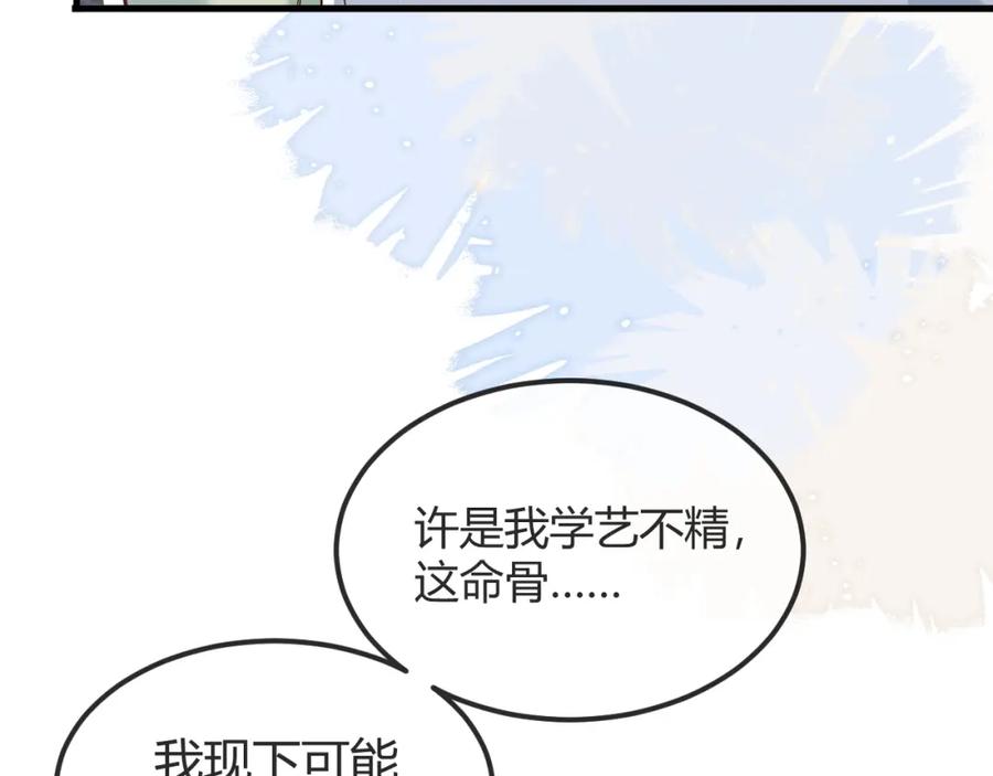 77.jpg