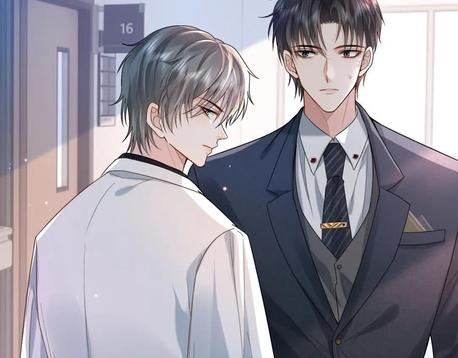 第3话超度业务了解一下？-离婚后影帝天天捡垃圾-磬歌（原著）+原点格子工作室（第7张）