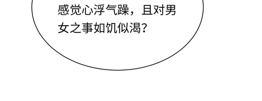 74.jpg