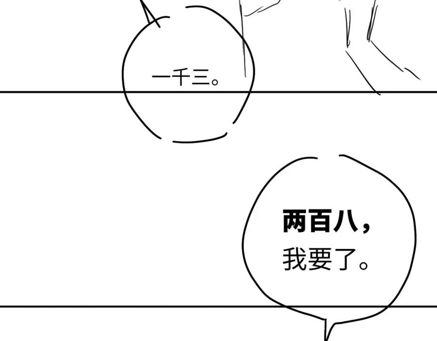 94.jpg