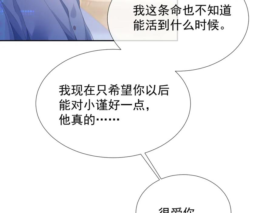91.jpg