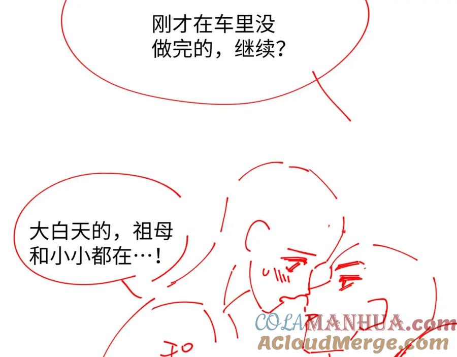97.jpg