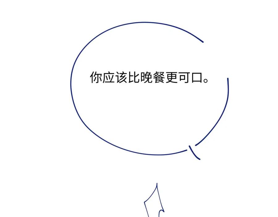 106.jpg