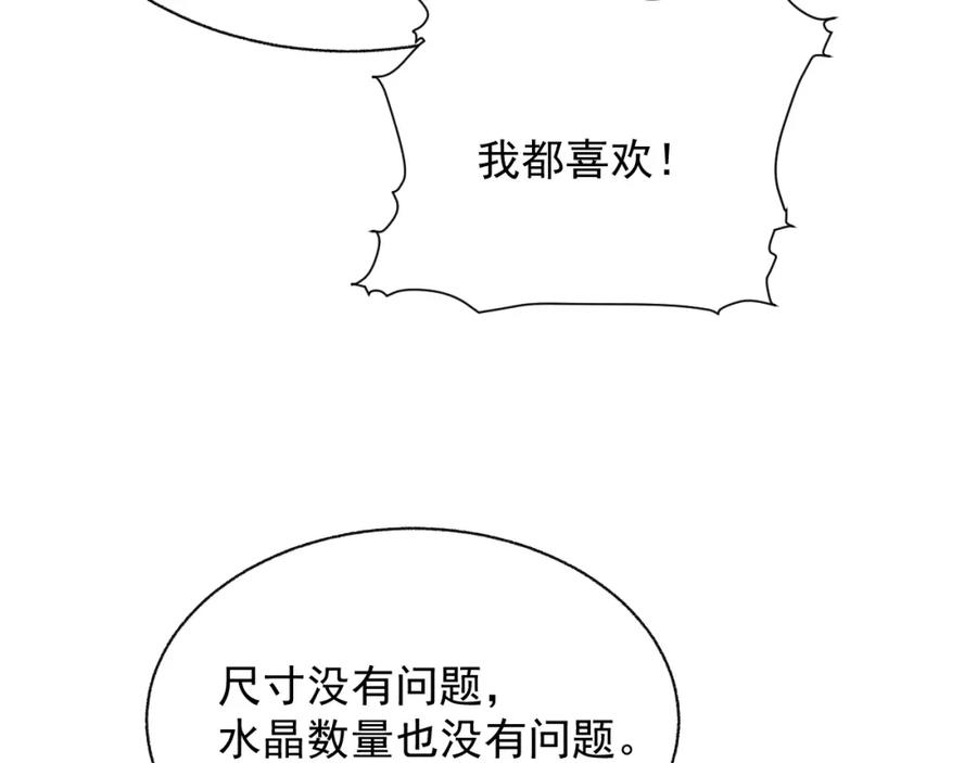 70.jpg