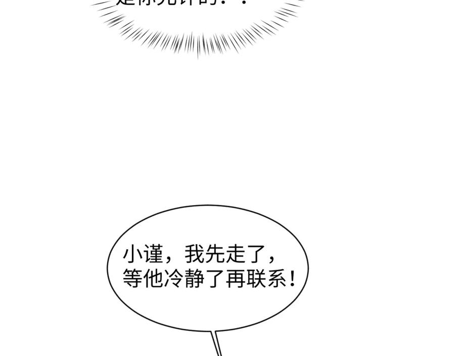 90.jpg