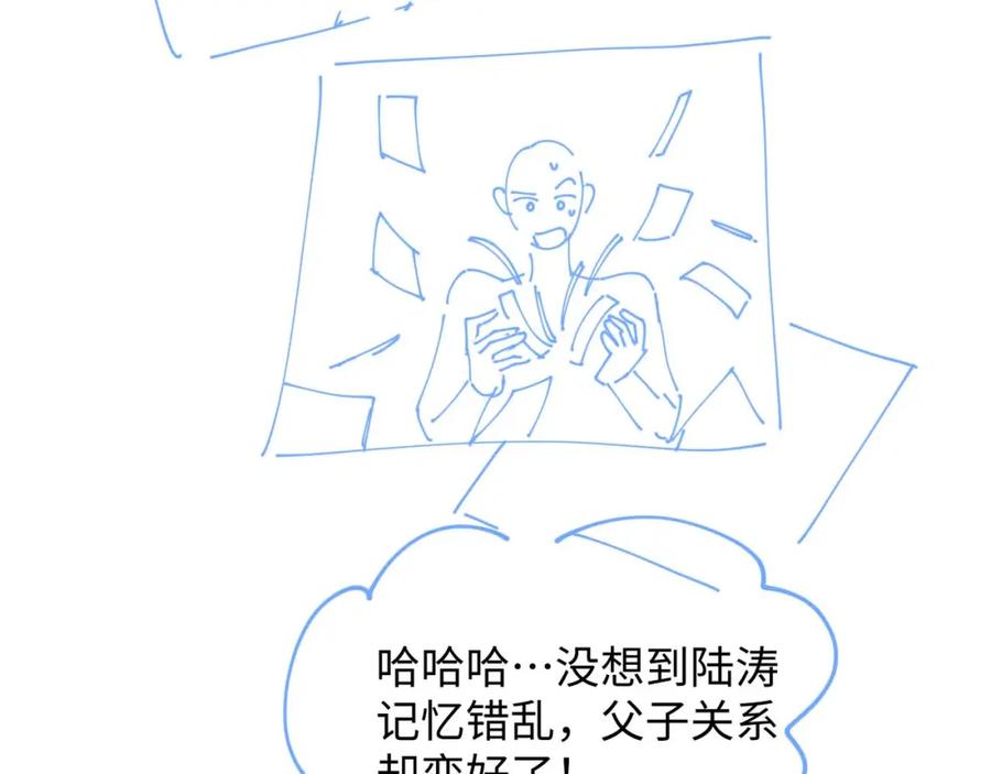 89.jpg