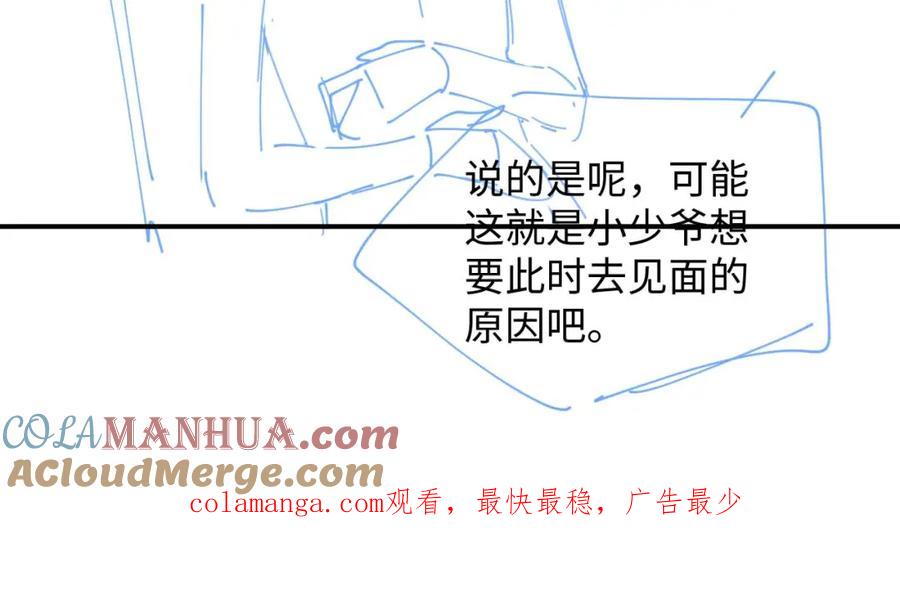 91.jpg