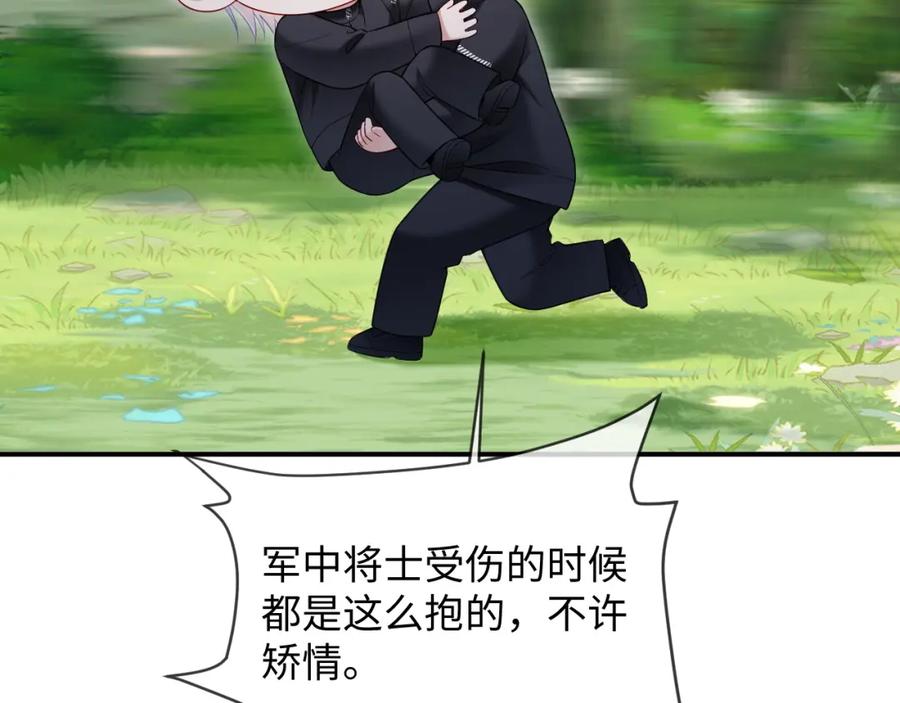 74.jpg