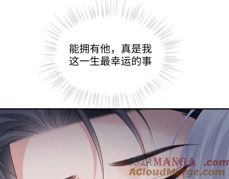 76.jpg