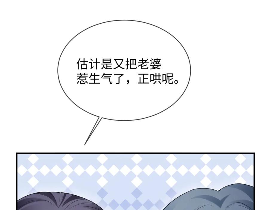 88.jpg