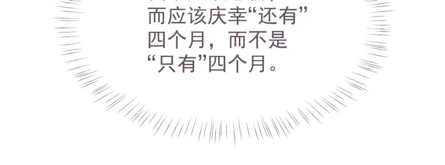 90.jpg