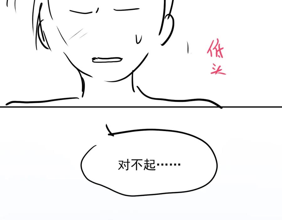 110.jpg
