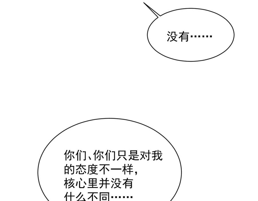 81.jpg