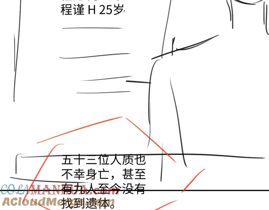 83.jpg