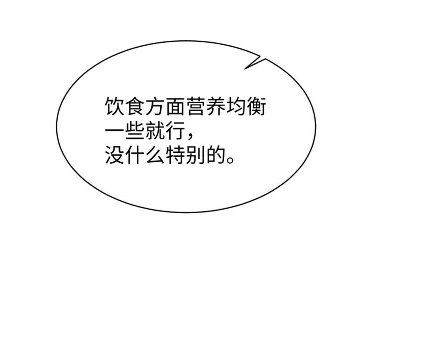 90.jpg