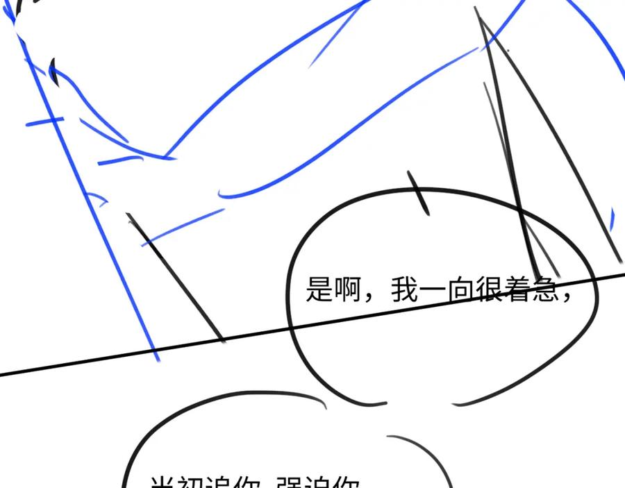 86.jpg