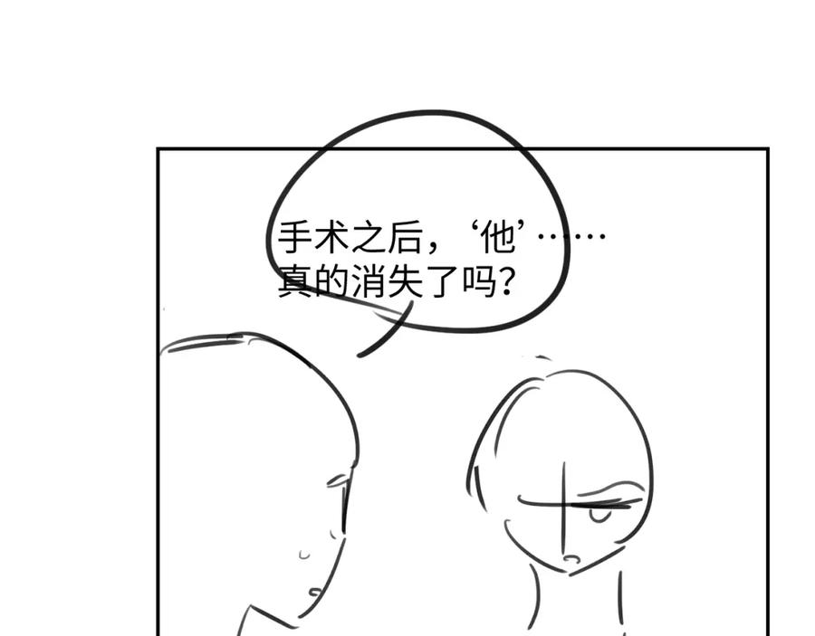 87.jpg