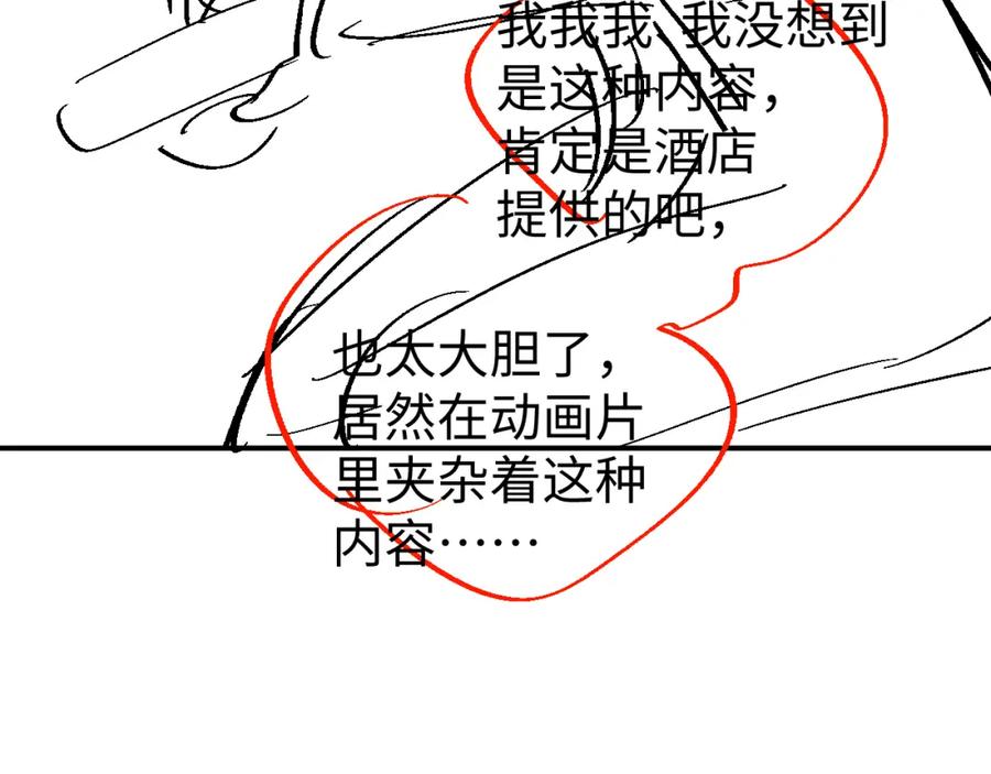 112.jpg