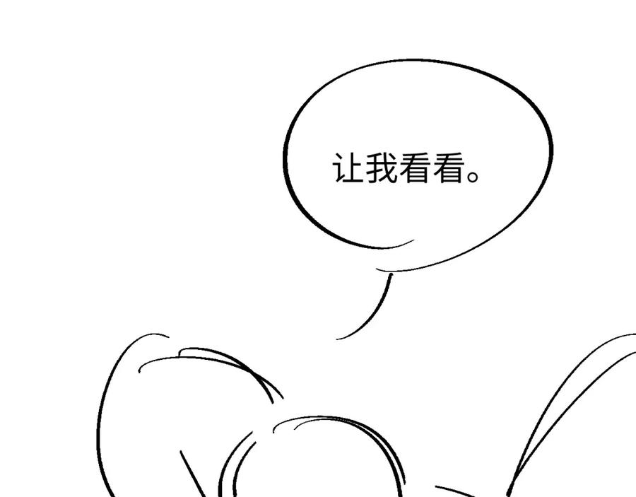110.jpg