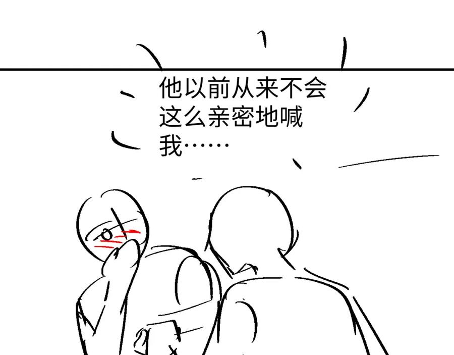 99.jpg