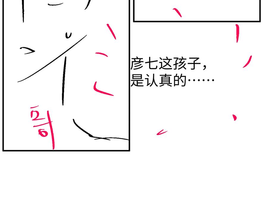 114.jpg