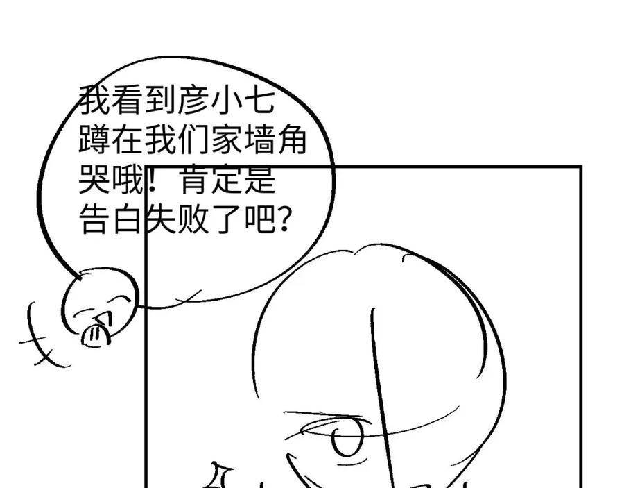 100.jpg