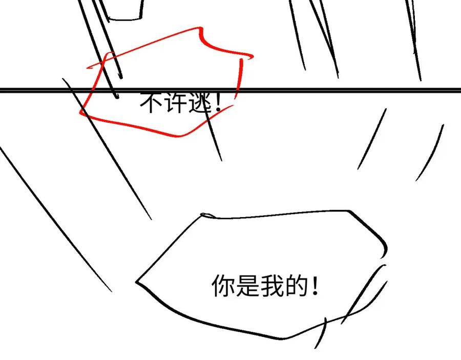 87.jpg