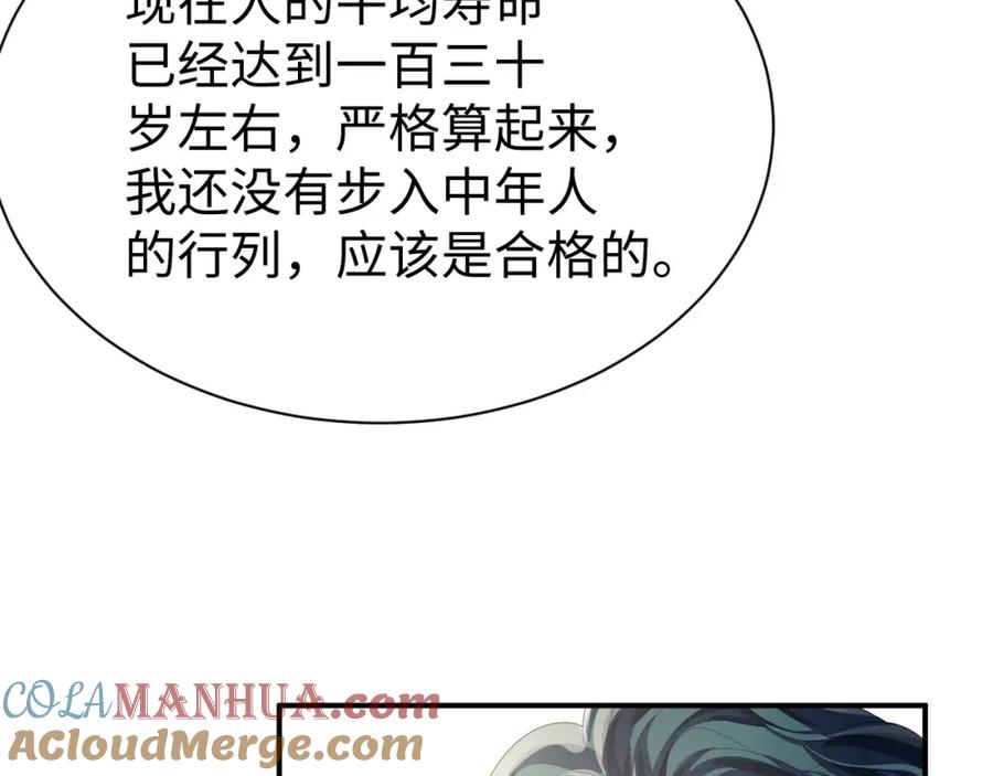 77.jpg
