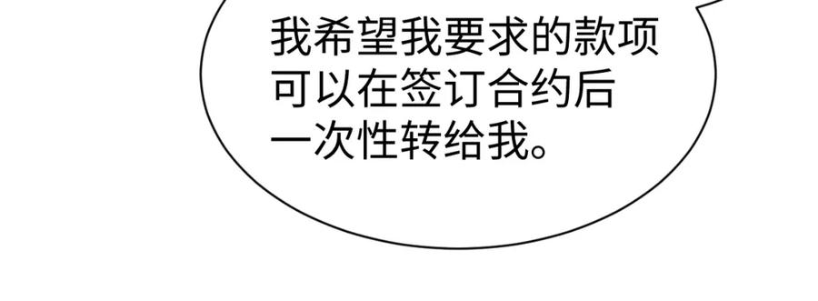 82.jpg