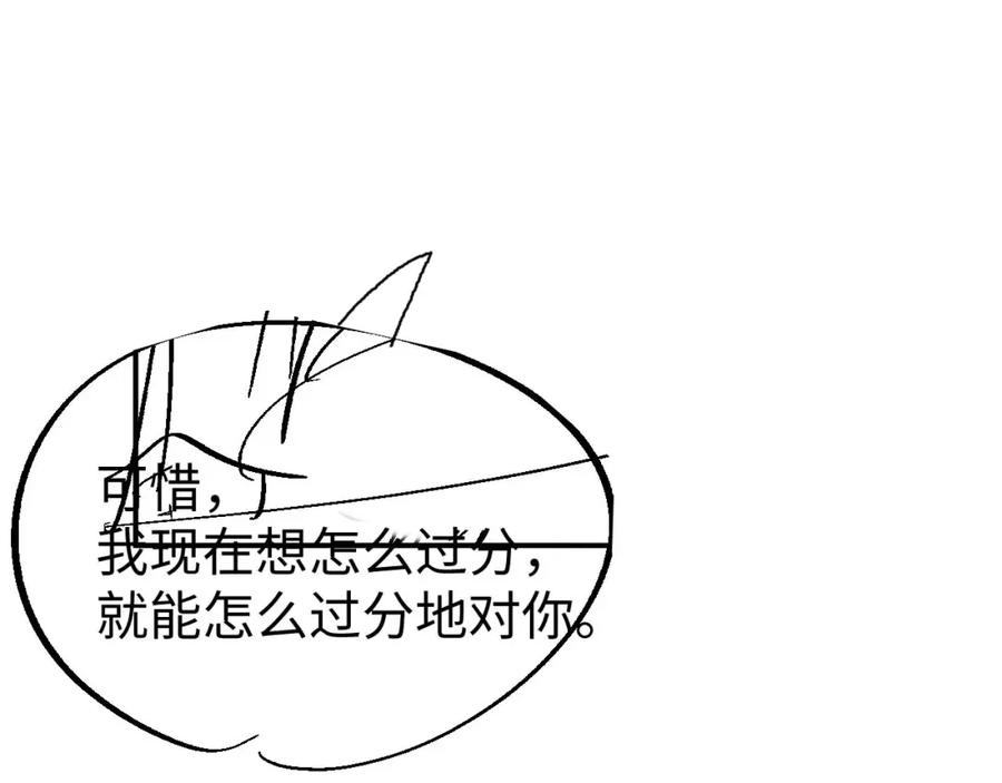 99.jpg