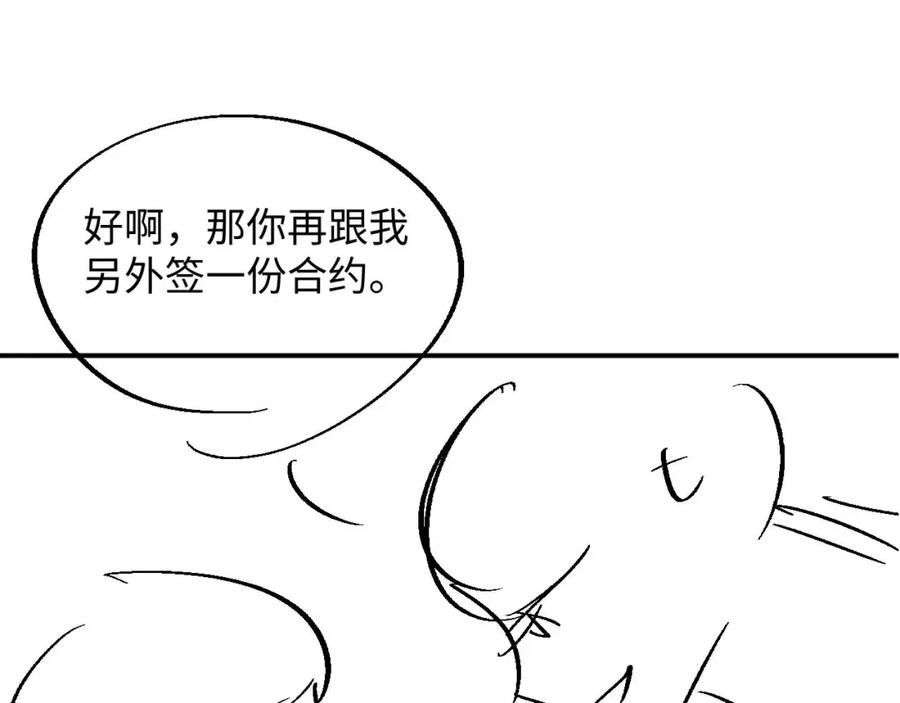 92.jpg