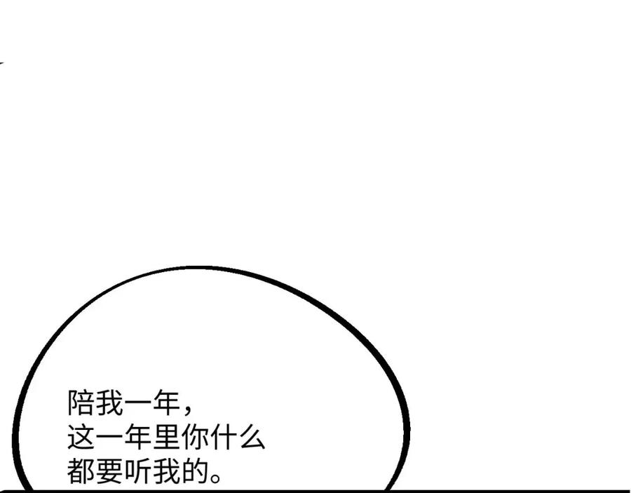 94.jpg