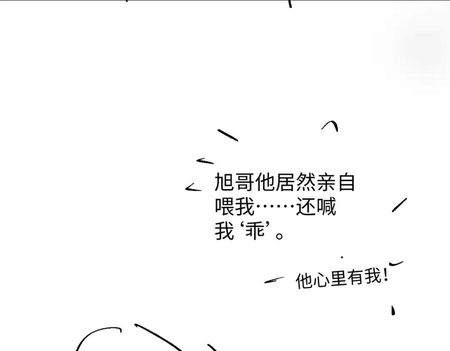 103.jpg