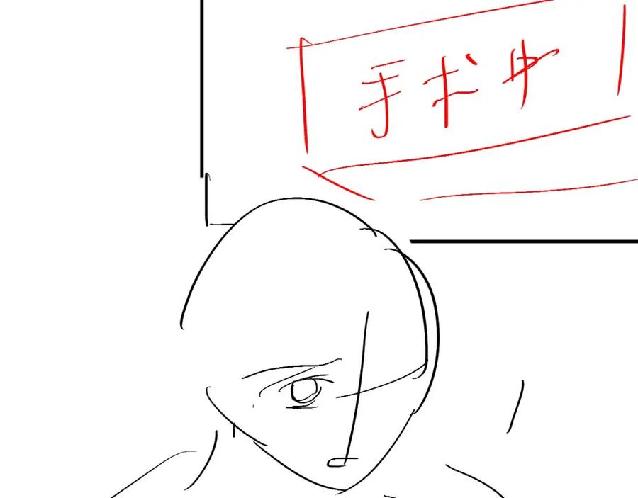 96.jpg