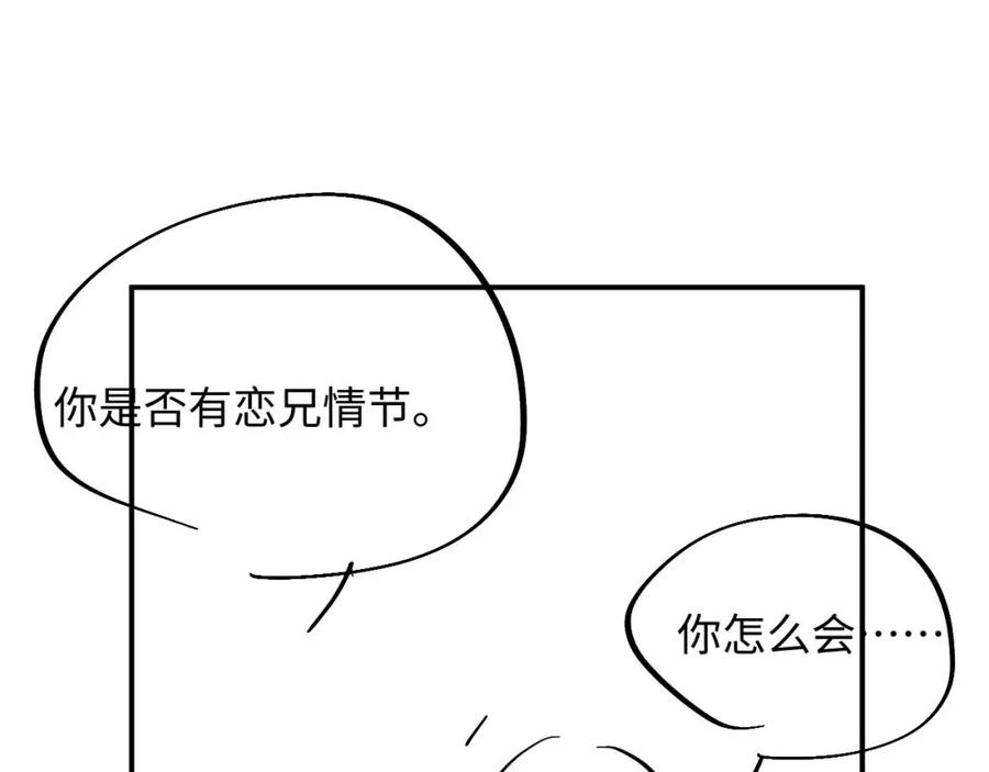 110.jpg
