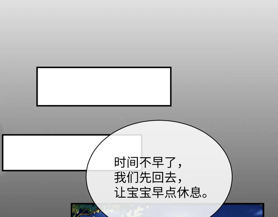 86.jpg