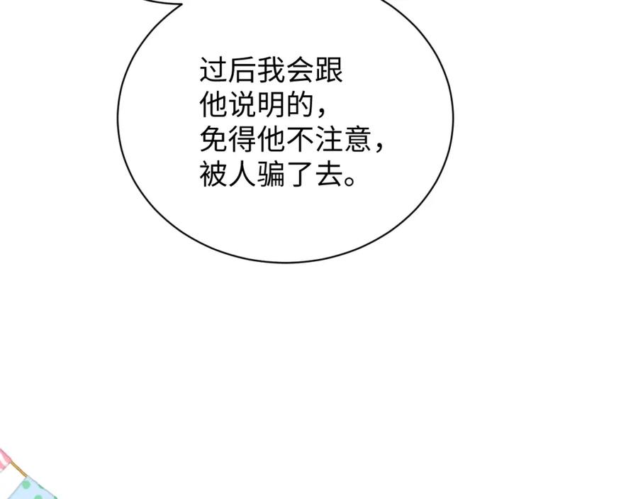 78.jpg