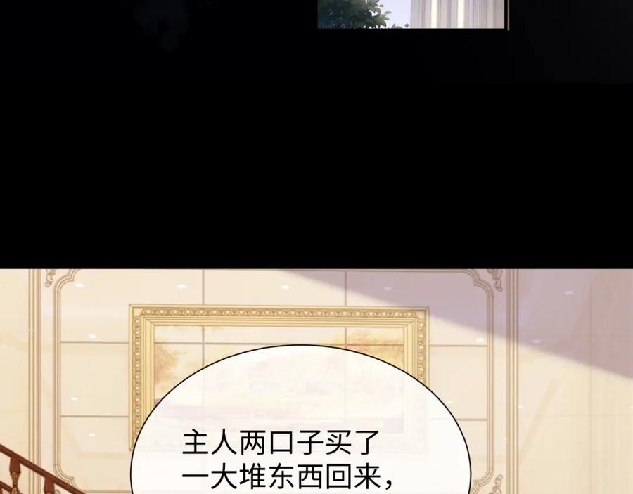 87.jpg