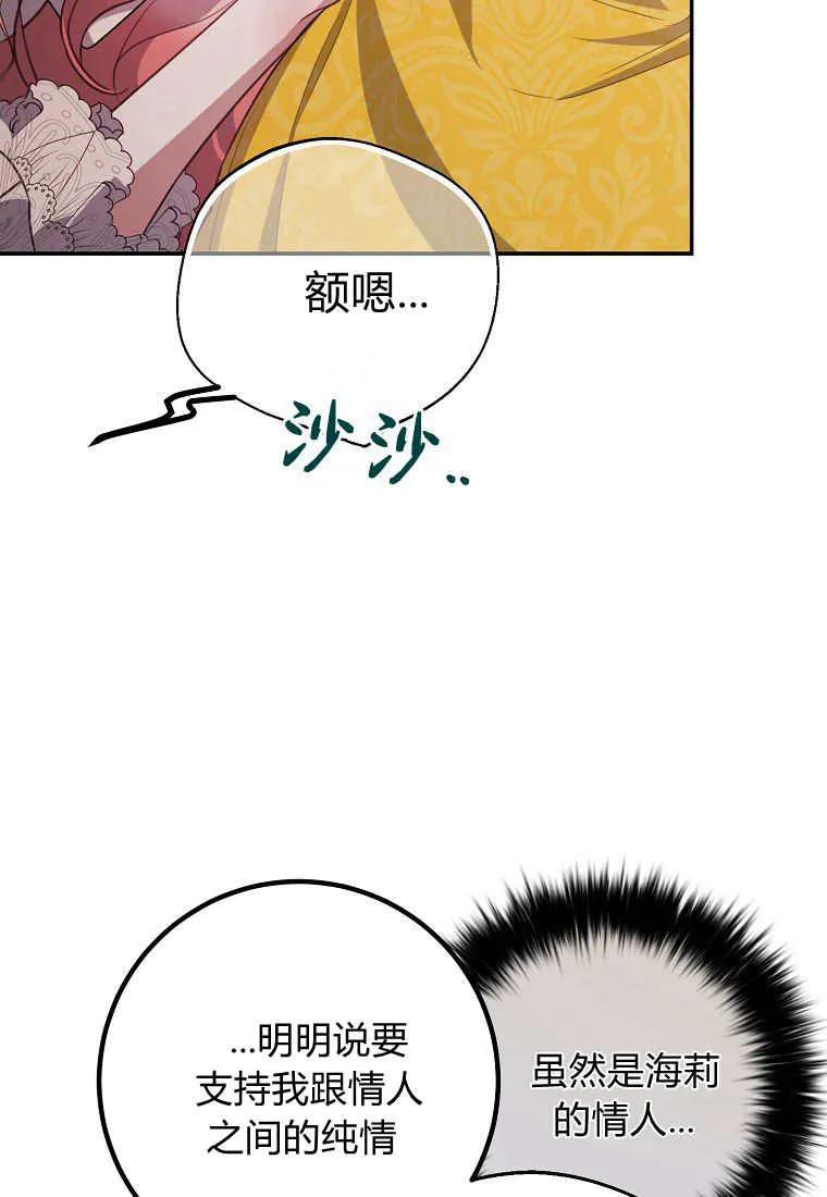 94.jpg