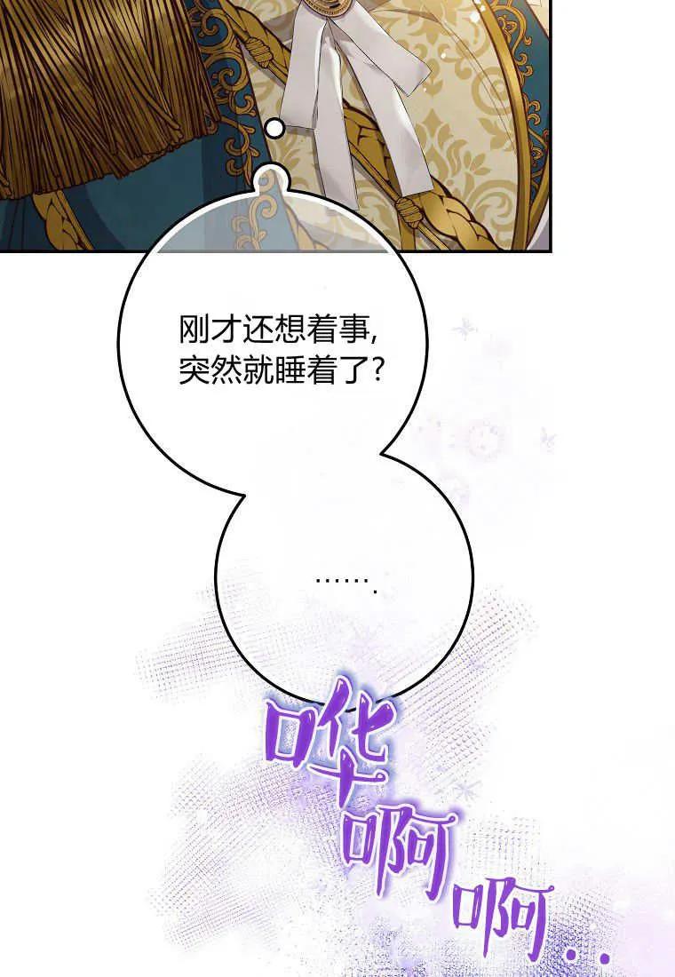 78.jpg