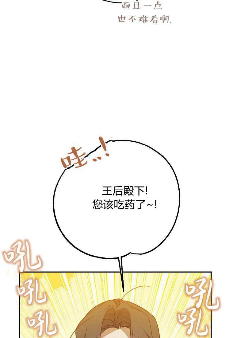 58.jpg