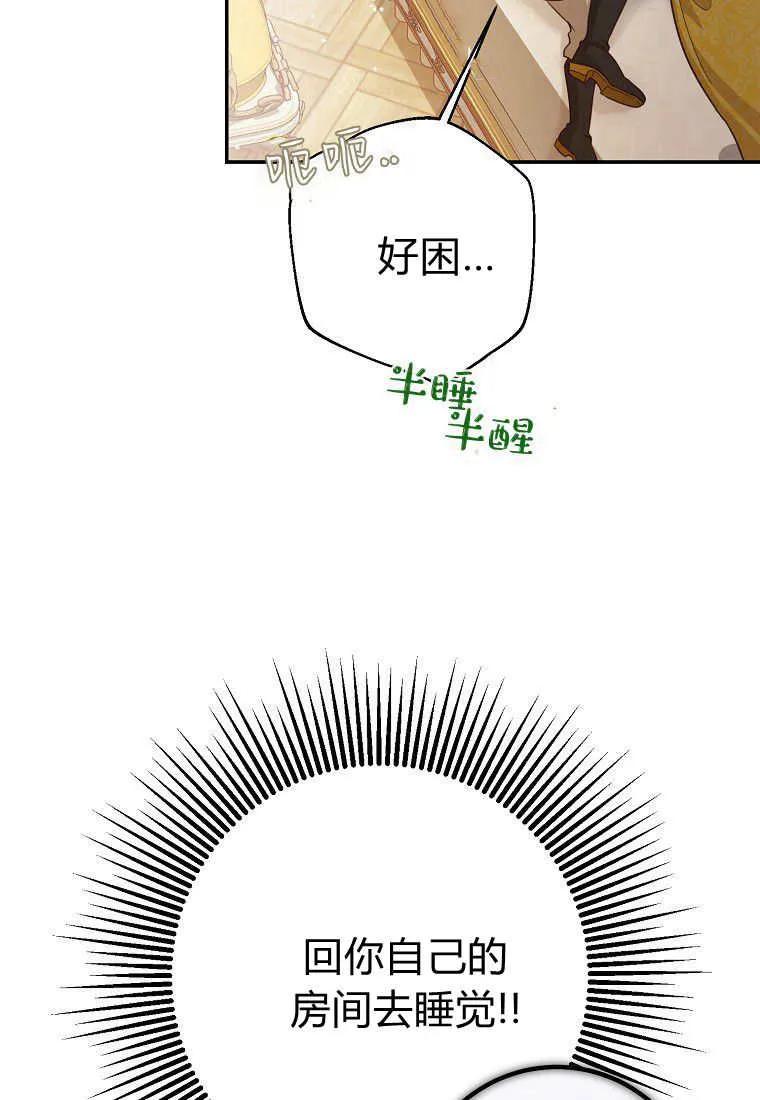 87.jpg