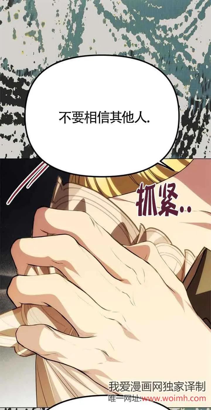 79.jpg